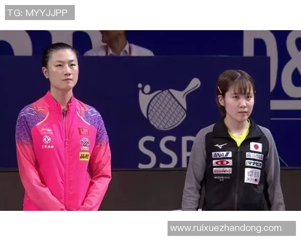 丁宁与平野美宇巅峰对决时间揭晓乒乓球迷不容错过的精彩时刻