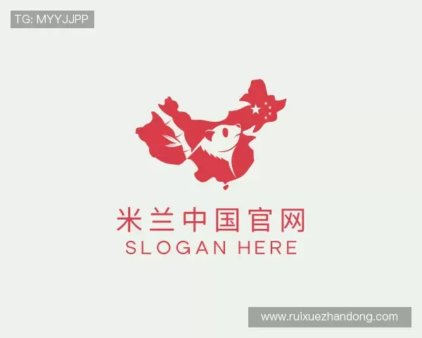 了解米兰中国官网